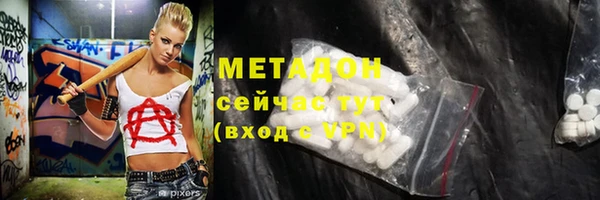 прущая мука Зеленокумск