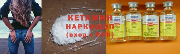 гидропоника Иннополис