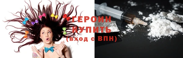 гидропоника Иннополис