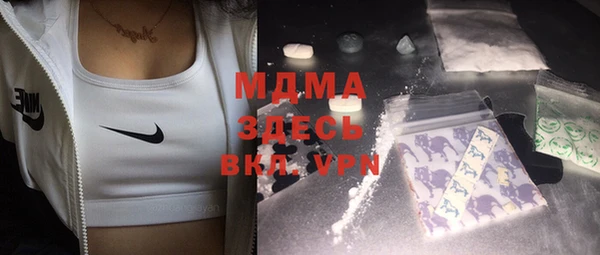 хмурый Зерноград