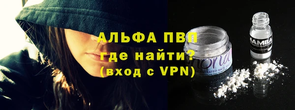 дистиллят марихуана Зеленодольск