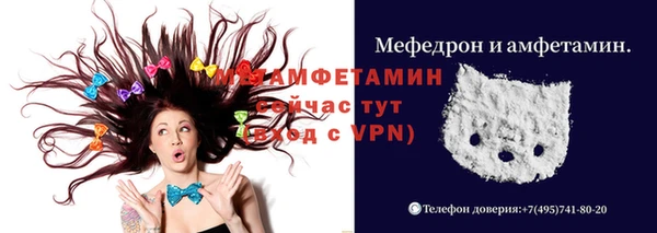 марихуана Инта