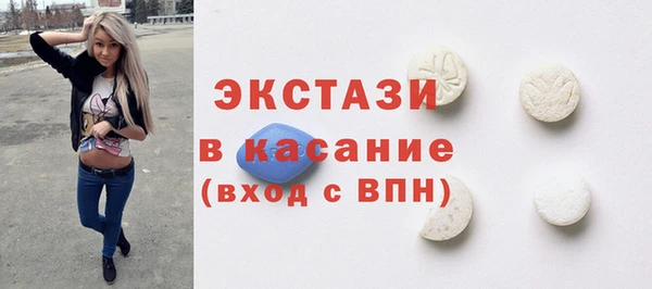 гидропоника Иннополис