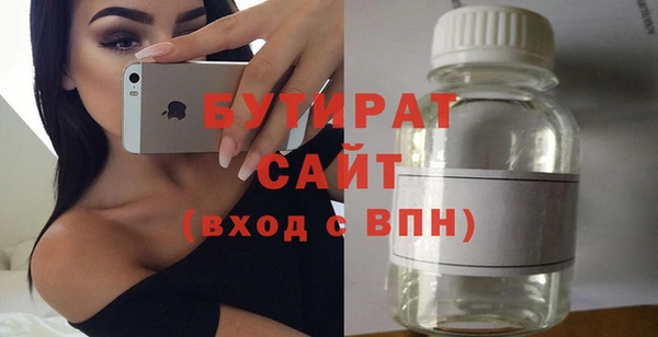 гидропоника Иннополис