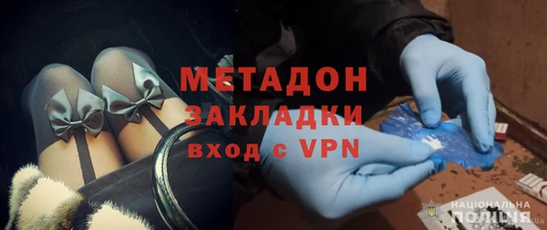 прущая мука Зеленокумск