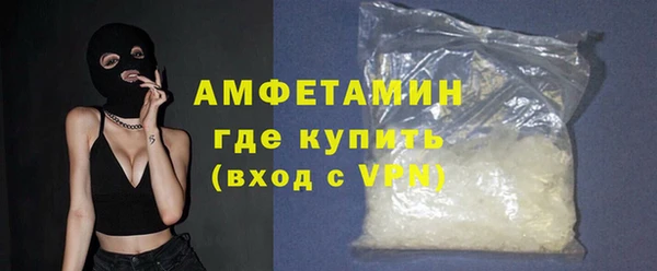прущая мука Зеленокумск