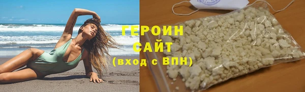 2c-b Инсар