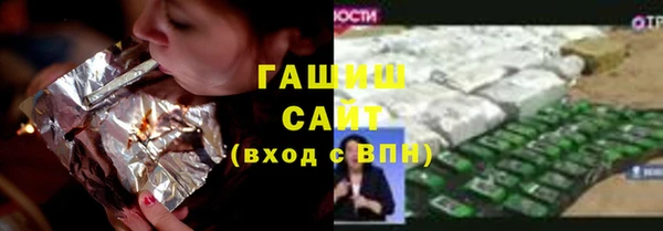 гидропоника Иннополис