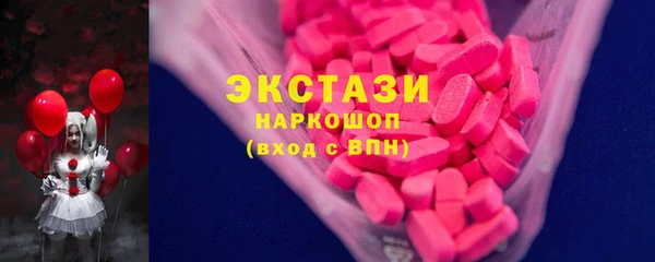 хмурый Зерноград