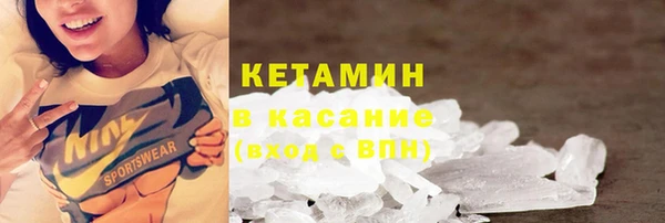 дистиллят марихуана Зеленодольск