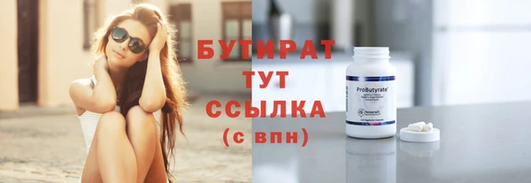 хмурый Зерноград