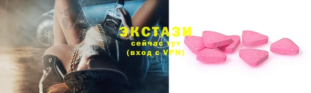 прущая мука Зеленокумск