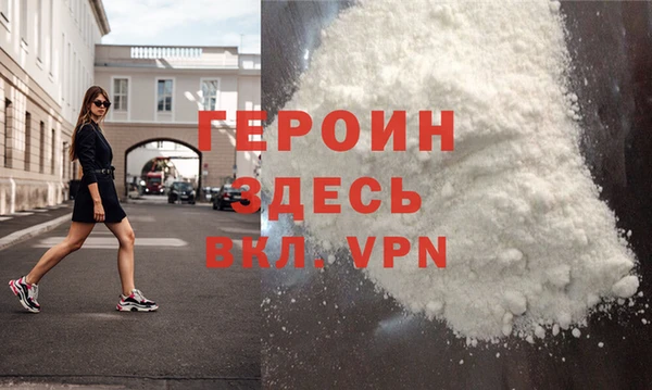 хмурый Зерноград