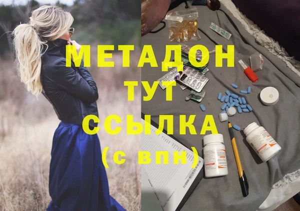 2c-b Инсар