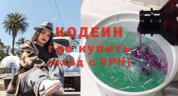 хмурый Зерноград