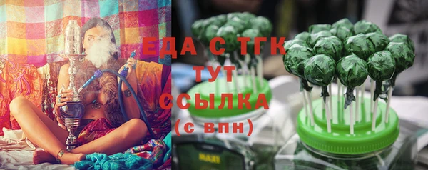 гидропоника Иннополис