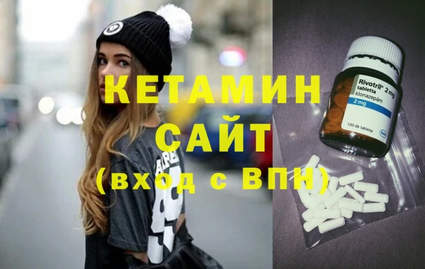 дистиллят марихуана Зеленодольск