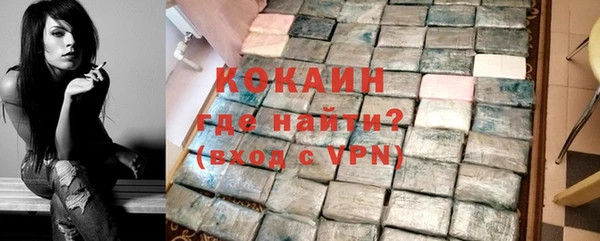 хмурый Зерноград