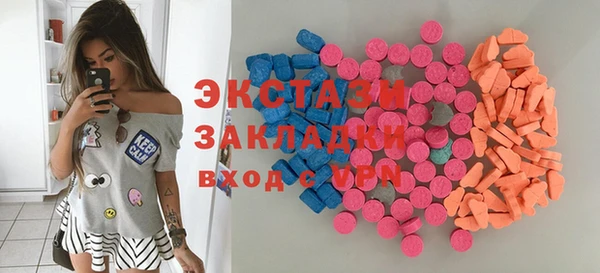 марихуана Инта