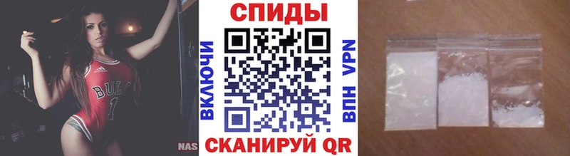 Первитин мет Купить где Гурьевск